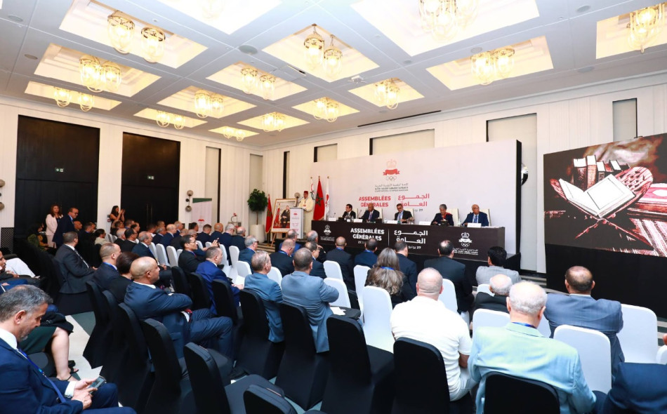 اللجنة الوطنية الأولمبية المغربية تعقد جمعيها العامين العادي والاستثنائي