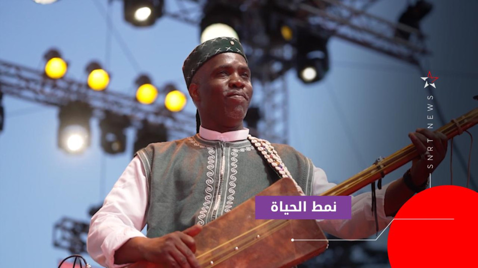 حسن بوسو 