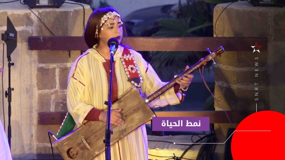 أسماء حمزاوي