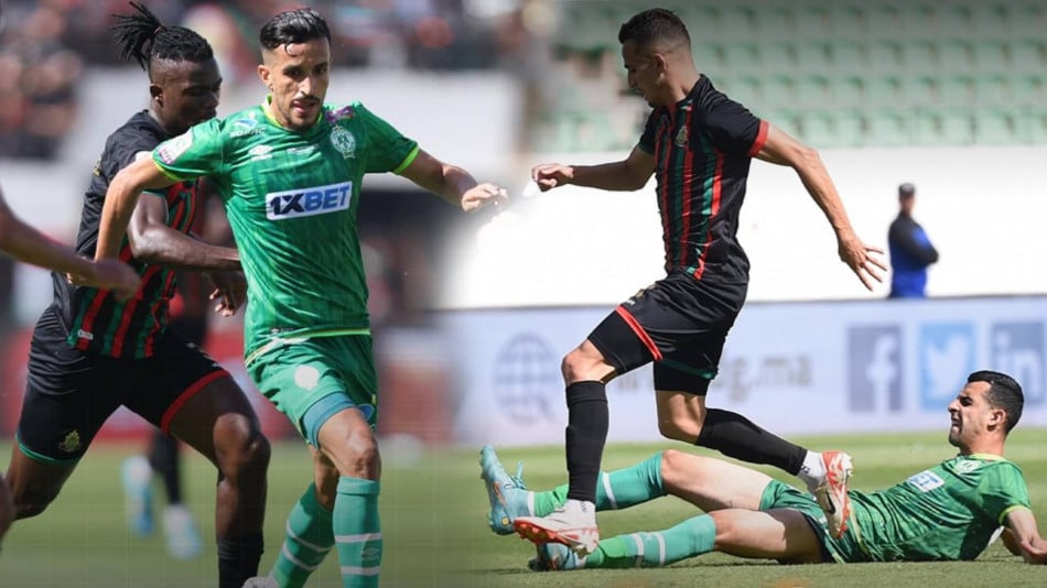 الجيش الملكي/ الرجاء الرياضي 