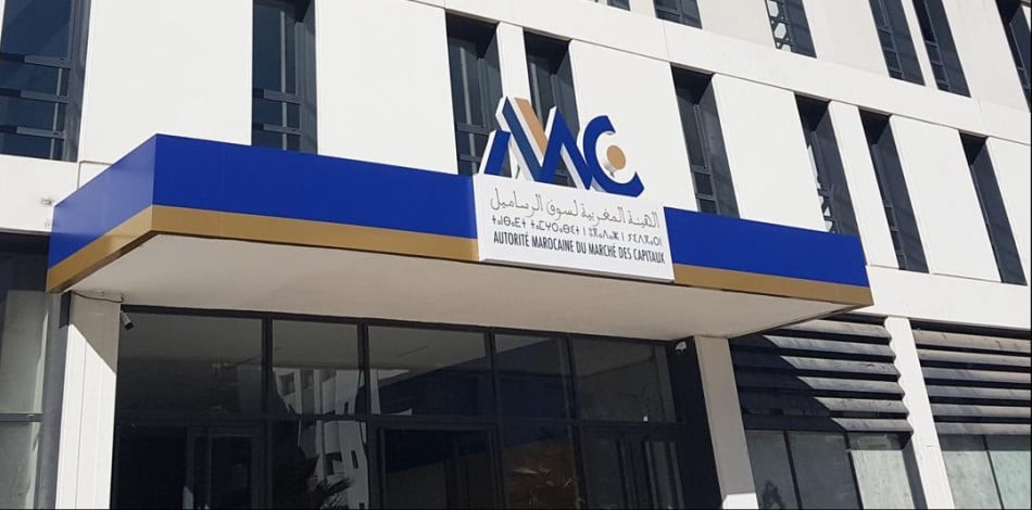 AMMC