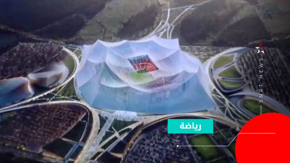 مجسم الملعب الكبير الحسن الثاني ببنسليمان 