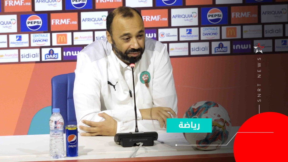 Tarik Sektioui