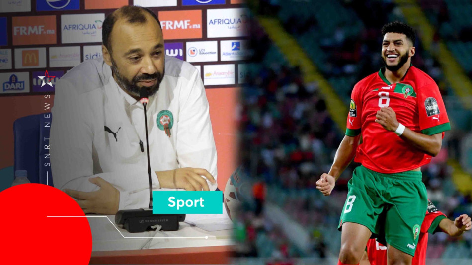 Tarik Sektioui