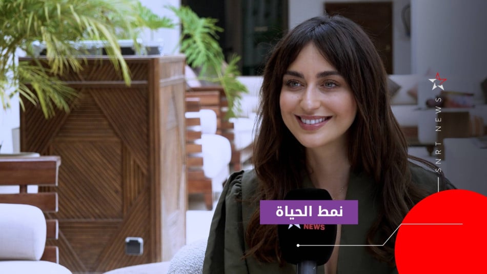فايا يونان