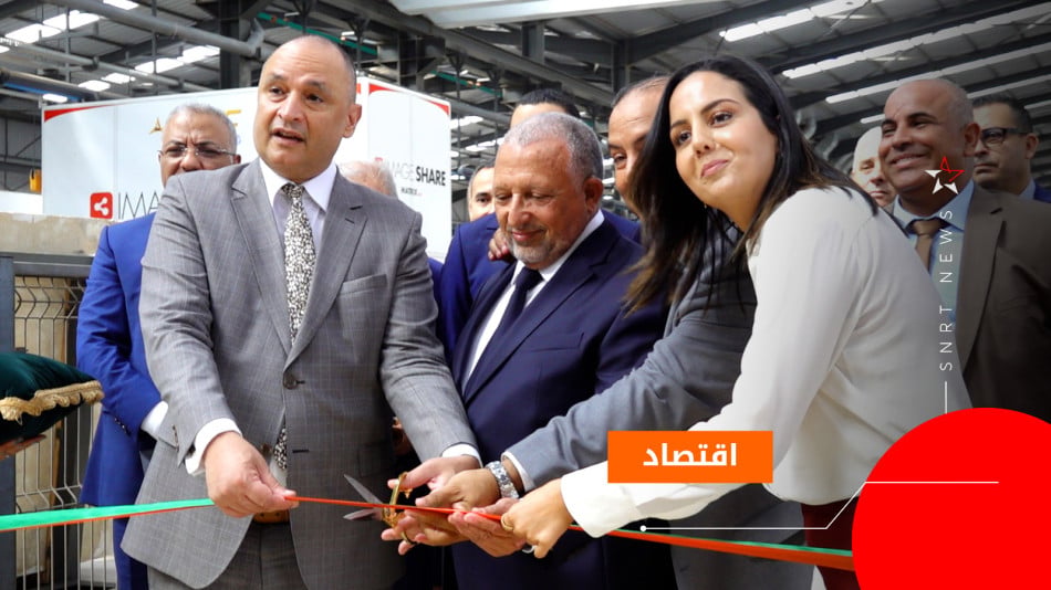 شركة SinaStone 
