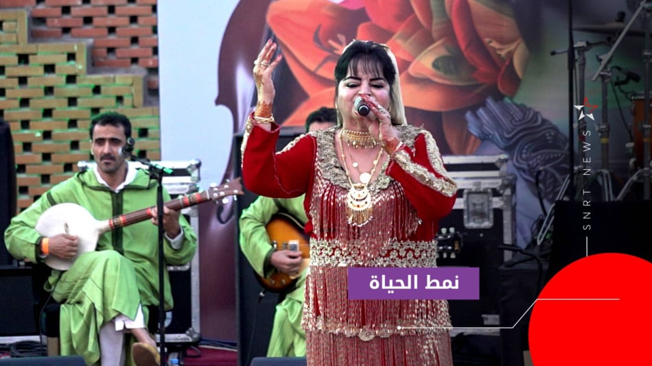 موسيقى العالم