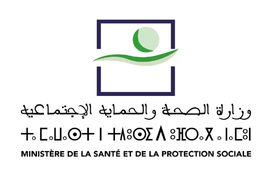 Ministère de la Santé