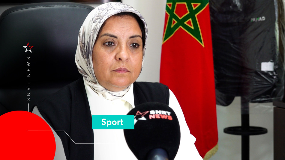 Fatima Abouali