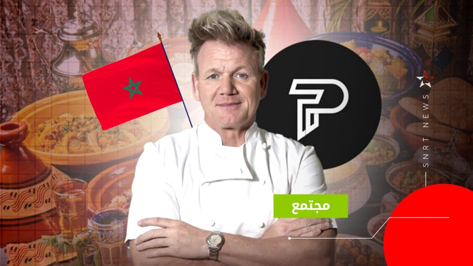 CUISINE