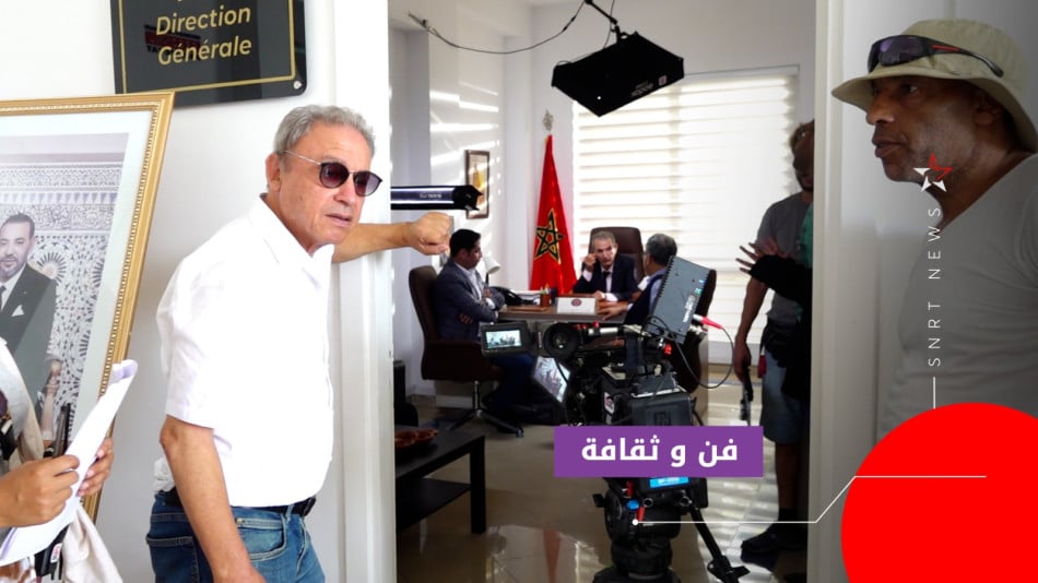 ghaltat 3omri