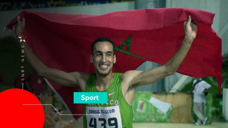 Brahim Boulami