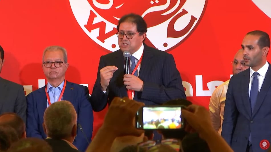 Wydad: l’Assemblée générale ordinaire fixée 