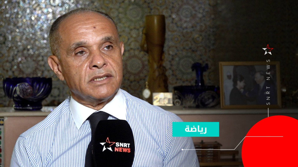 Aziz Daouda