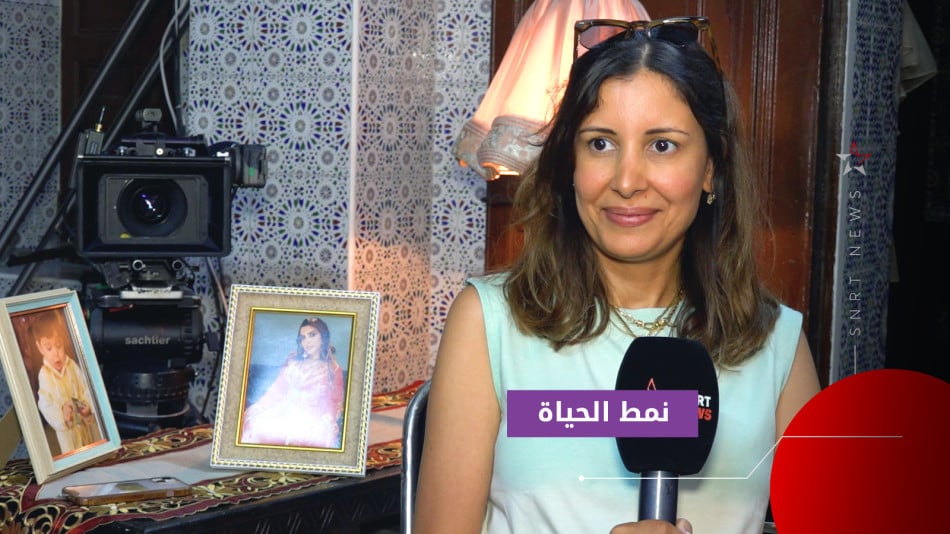 لميس خيرات