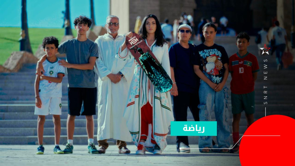 آية أسقاس