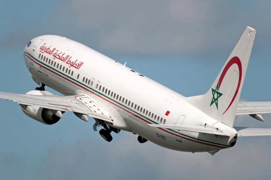 الخطوط الملكية الجوية