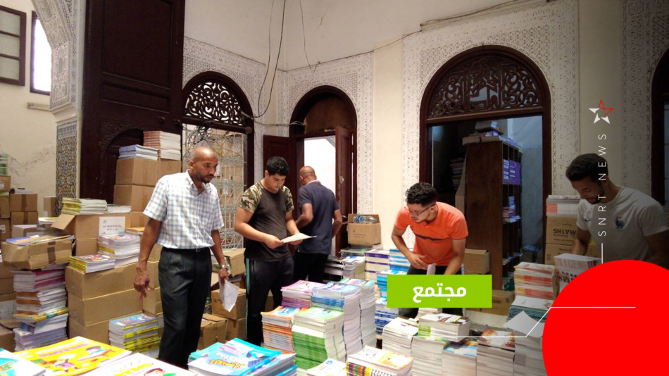كتب