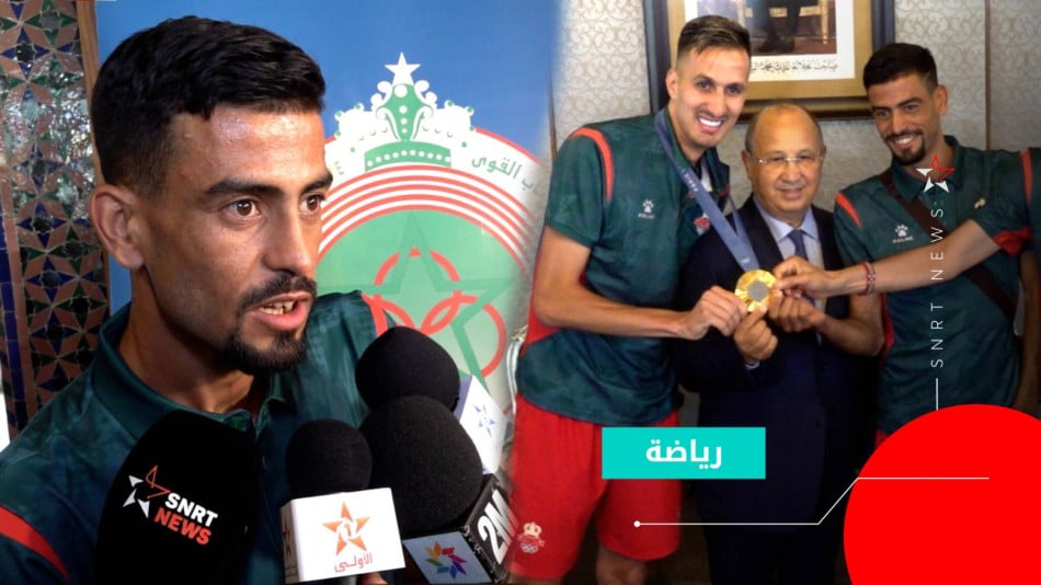 Mohamed Tindouft