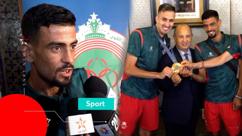 Mohamed Tindouft