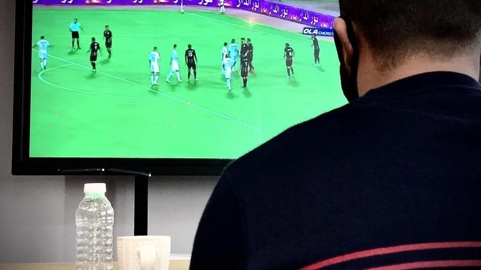 تلفاو