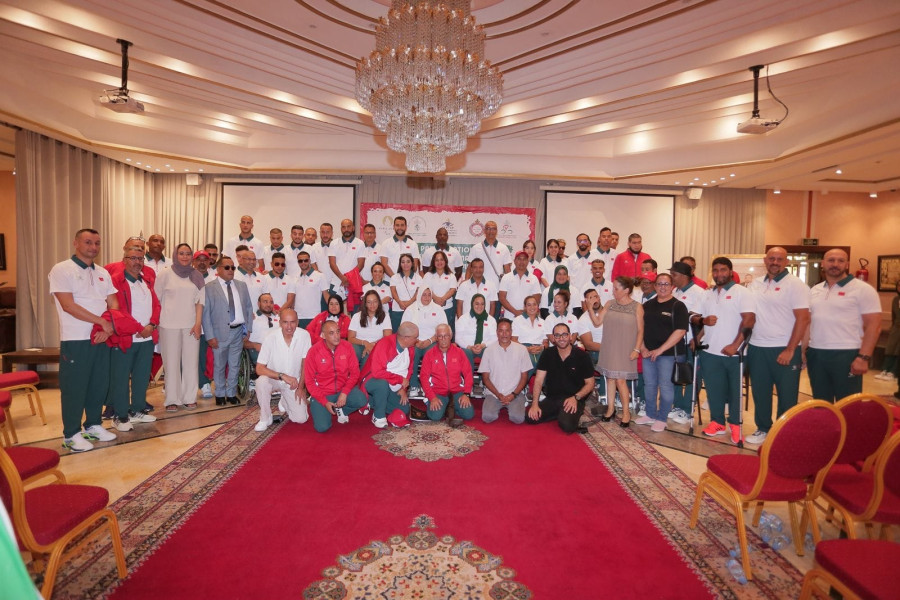 Fédération Handisport Marocain