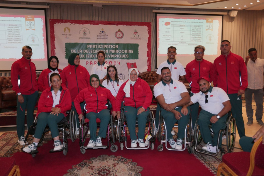 Fédération Handisport Marocain