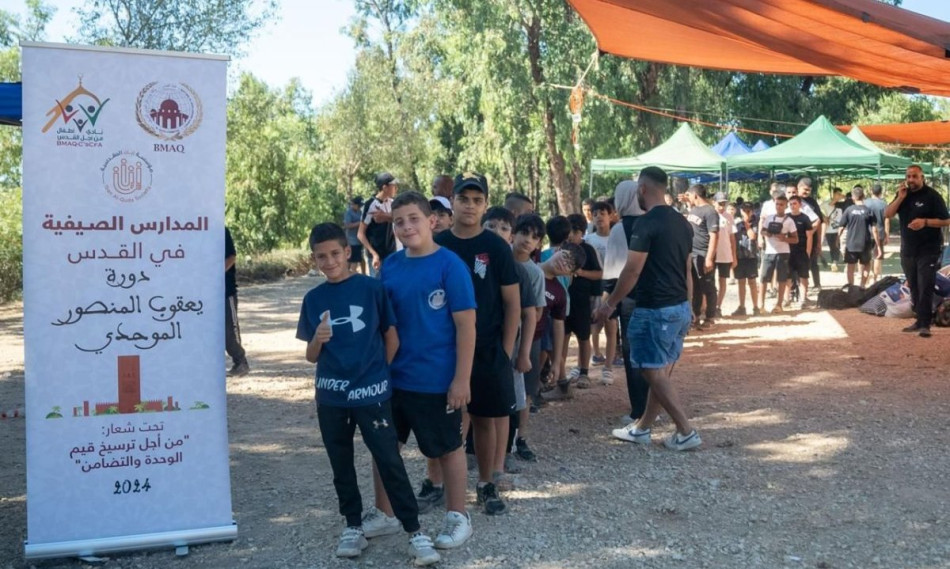 Clôture à Al-Qods des activités du programme "Écoles d'été"