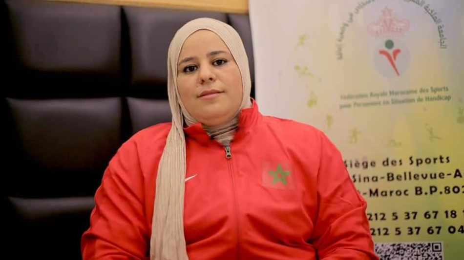 Saida Amoudi