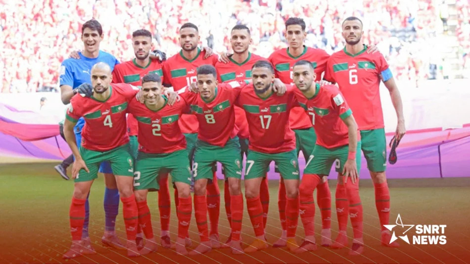 المنتخب الوطني المغربي لكرة القدم