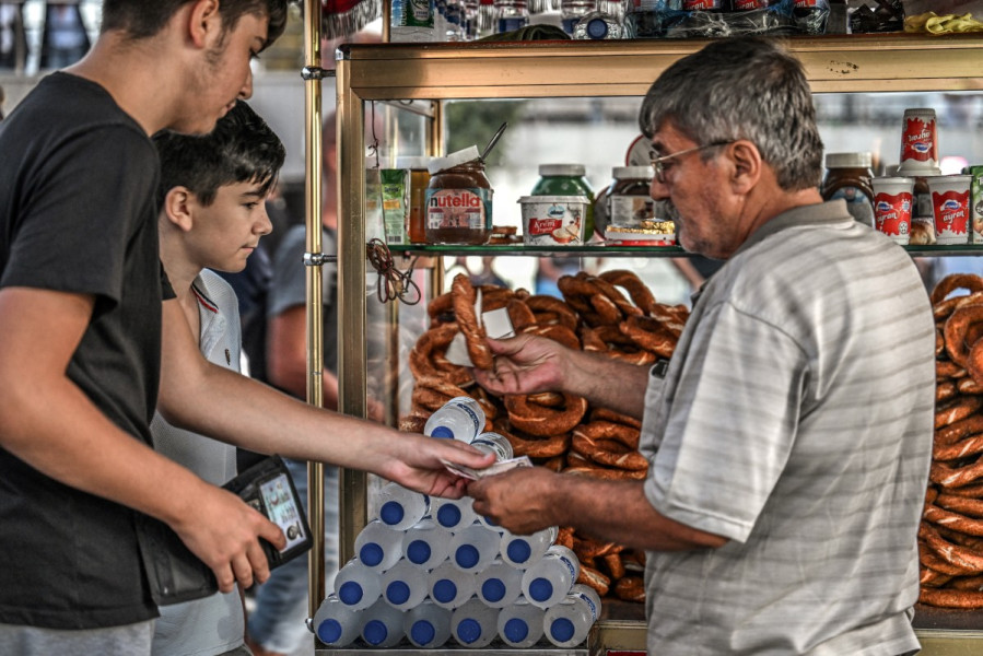 باعة - تجارة 