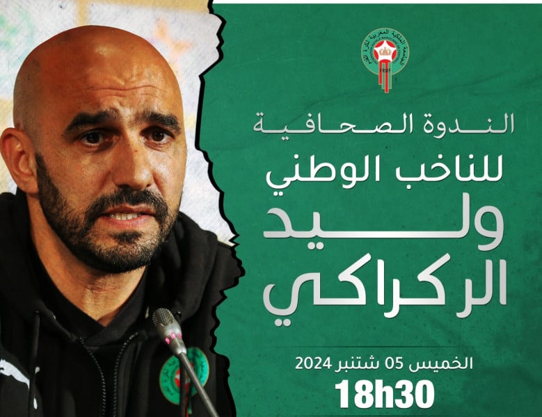 Walid Regragui