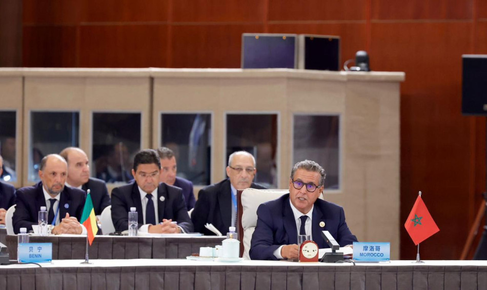 Aziz Akhannouch