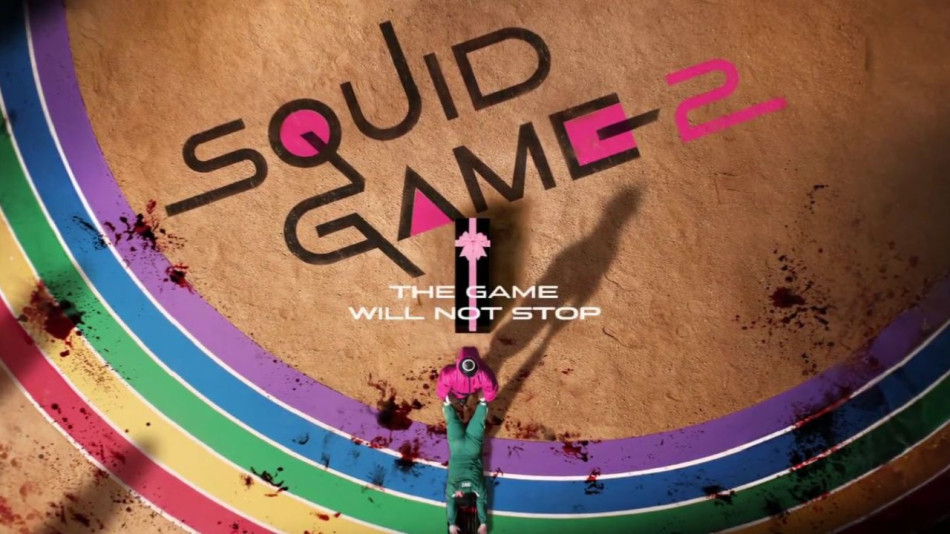 Squade Game