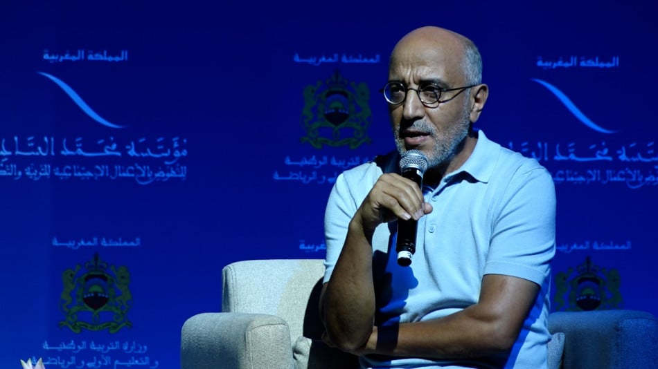 حسن الفد