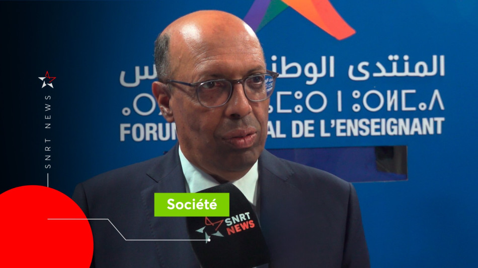 Boutayeb