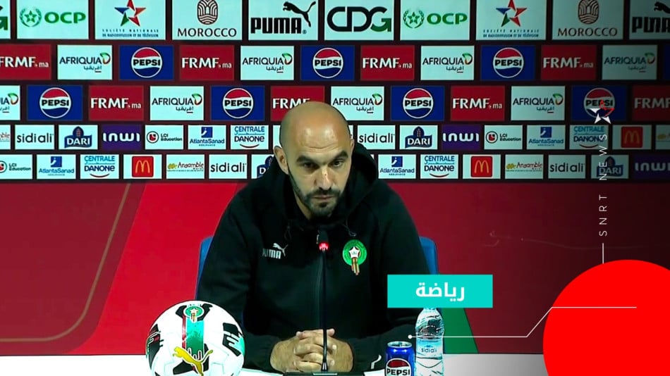 Walid Regragui