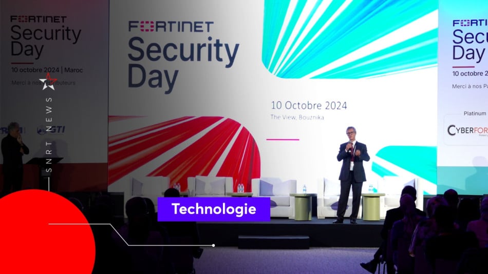 Fortinet