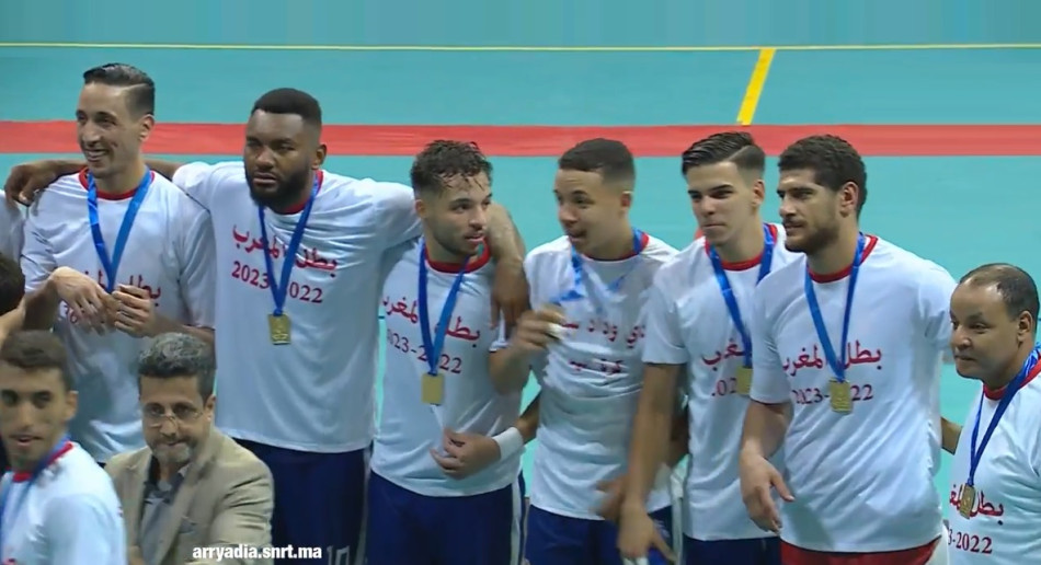 wydad smara handball