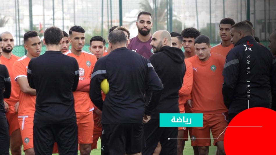 équipe du maroc de football