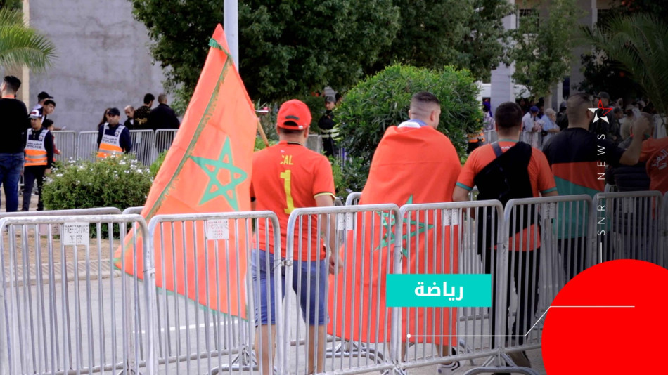 équipe du maroc de football