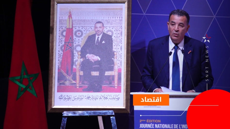 شكيب لعلج