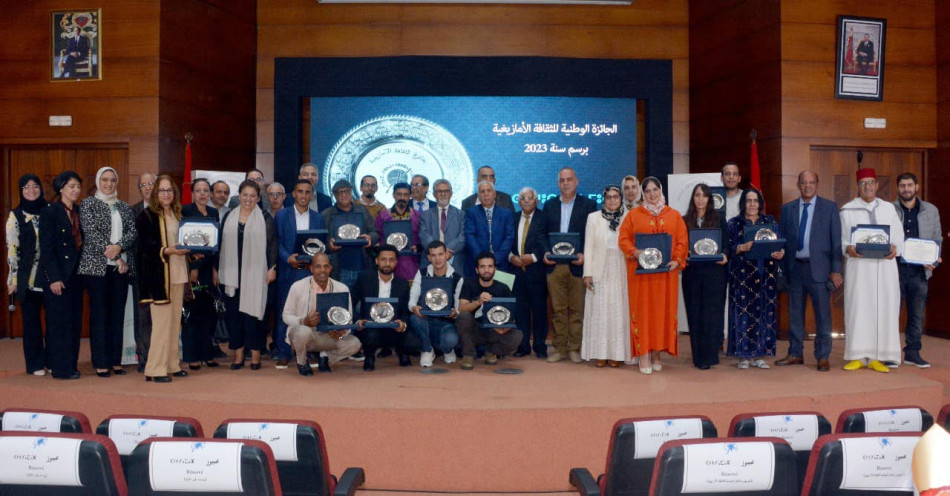 Prix de la culture amazighe 2023: les lauréats primés