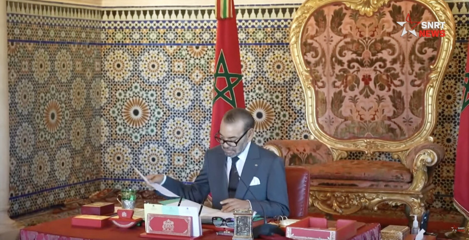 جلالة الملك