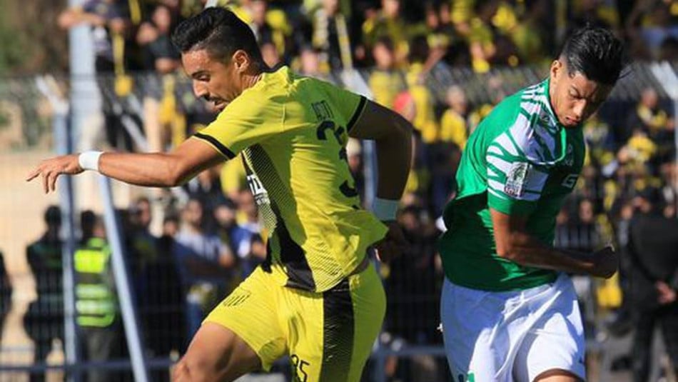 Botola Pro D1 : le Maghreb Fès s'impose face au Difaa El Jadida