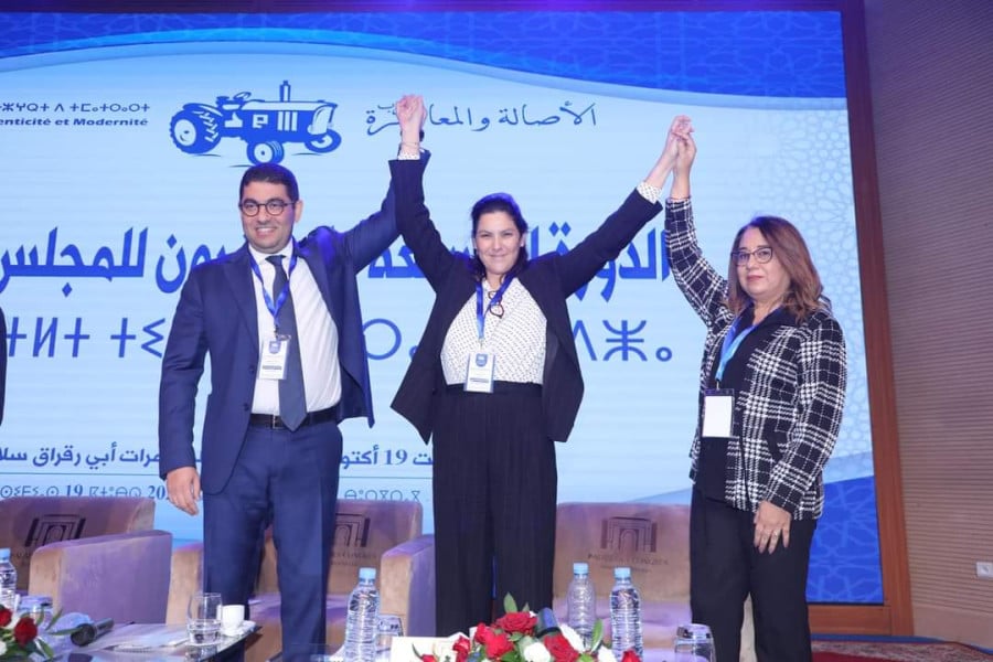القيادة الثلاثية لحزب الأصالة والمعاصرة