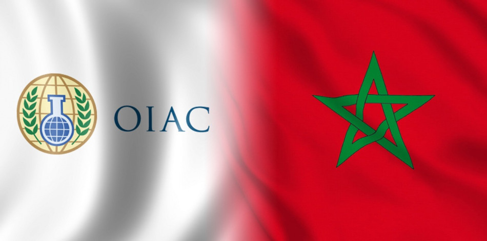 Le Maroc organise une Conférence Internationale sur l’IA et l’application de la Convention sur les armes chimiques en partenariat avec l’OIAC