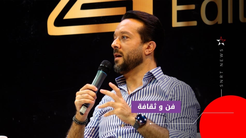 انس الفيلالي