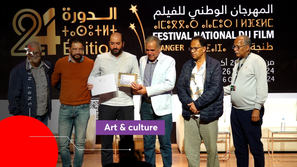 Festival national du film de Tanger: "Les meutes" de Kamal Lazraq obtient le prix de la critique