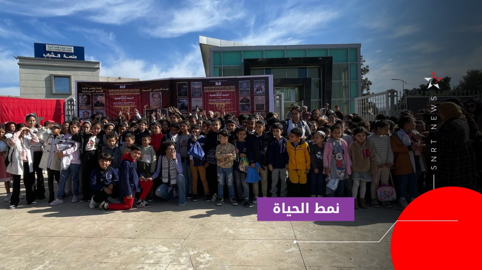 مهرجان سيدي قاسم للفيلم